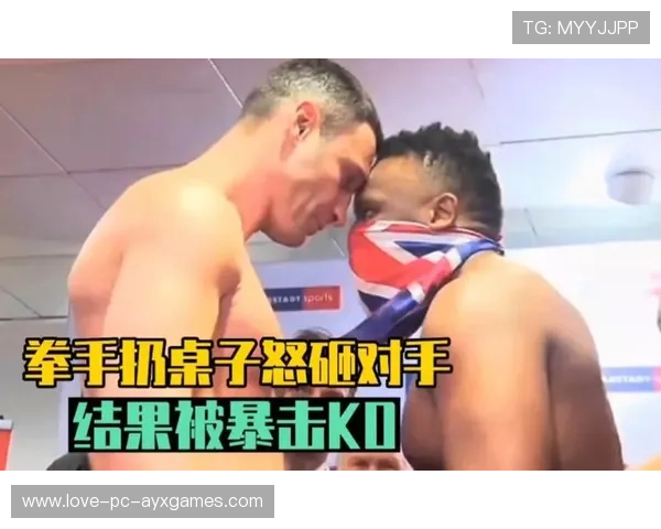 拳王赛前垃圾话狂喷，开场30秒被KO