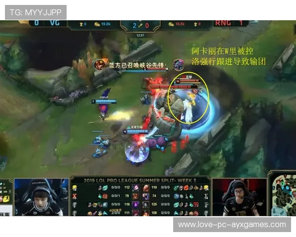 Xiaohu转线抓机会，边路越塔拿到优势